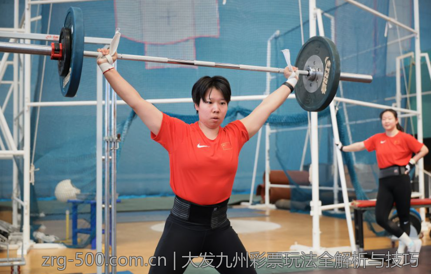 大发九州彩票玩法全解析与技巧