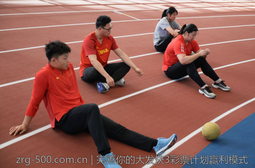完善你的大发快3彩票计划赢利模式