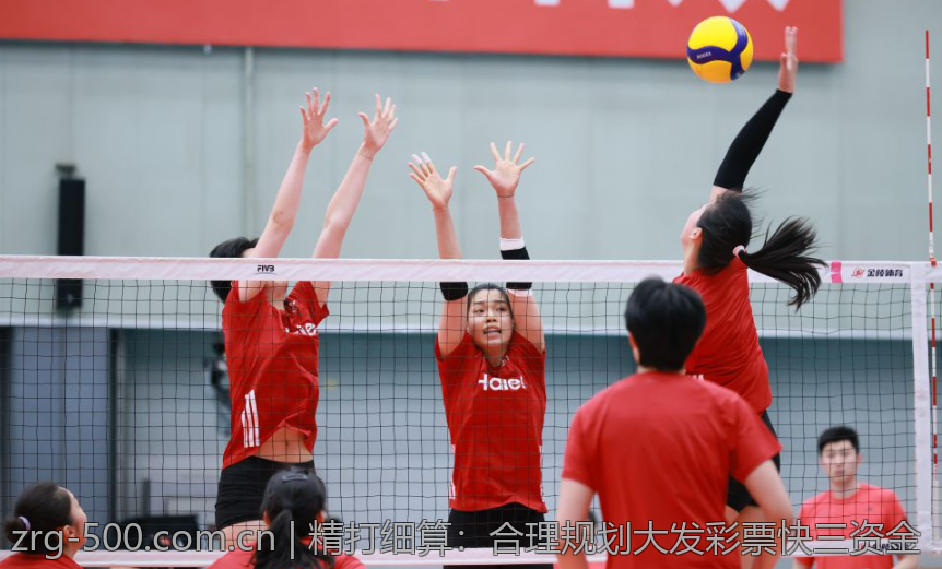 精打细算：合理规划大发彩票快三资金