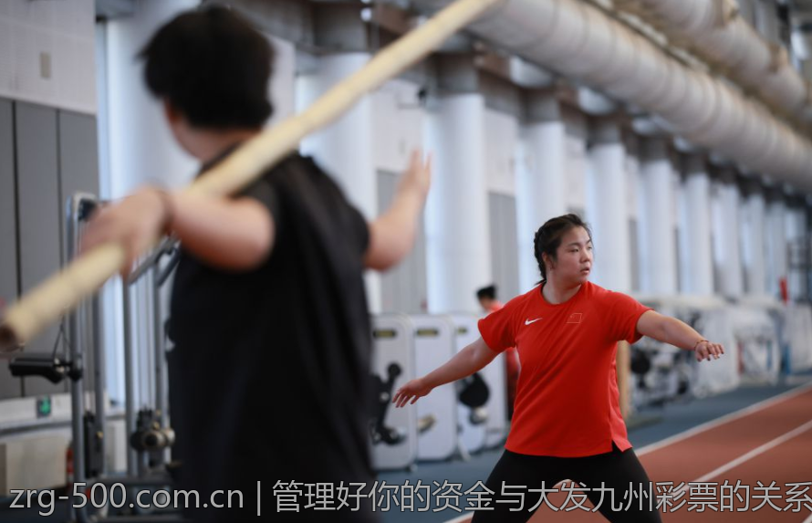 管理好你的资金与大发九州彩票的关系
