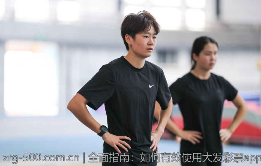 全面指南：如何有效使用大发彩票app下载