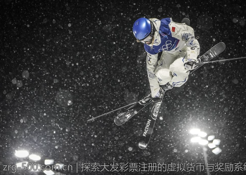 探索大发彩票注册的虚拟货币与奖励系统