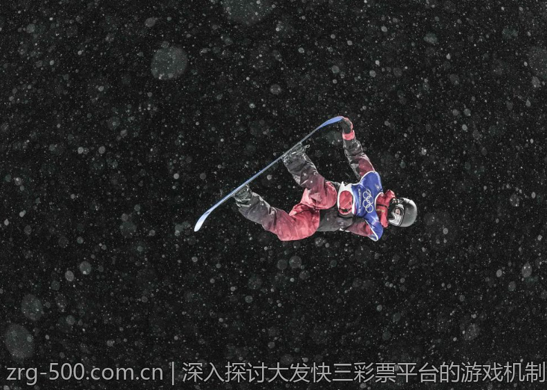 深入探讨大发快三彩票平台的游戏机制