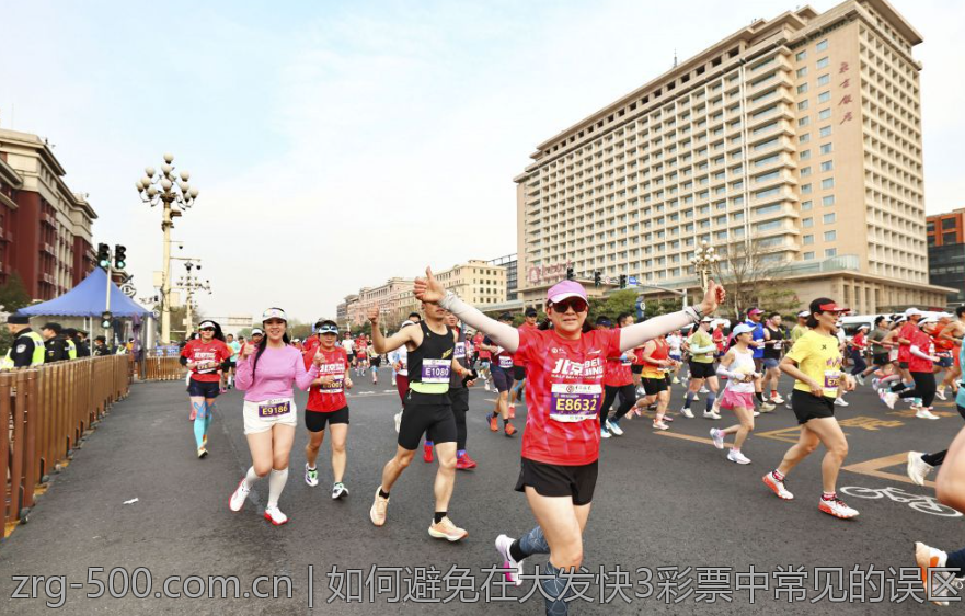 如何避免在大发快3彩票中常见的误区