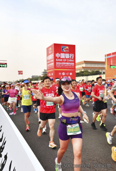 娱乐与收益并存的大发彩票app下载体验