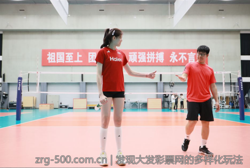 发现大发彩票网的多样化玩法